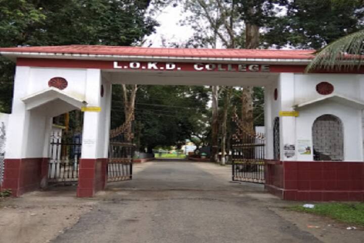 campus-view